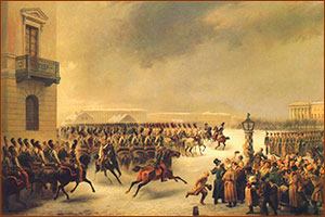 Восстание декабристов на Сенатской площади 14 декабря 1825 года